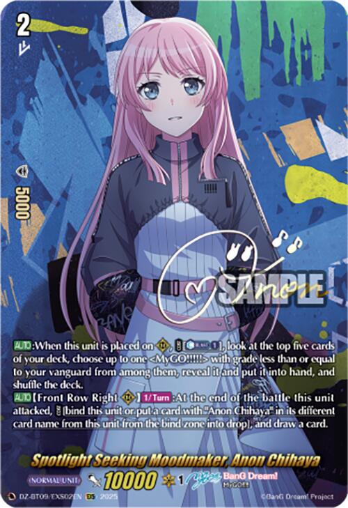 Spotlight Seeking Moodmaker, Anon Chihaya (DZ-BT09/EXS02EN) [Super Brave Detonation] | Pegasus Games WI