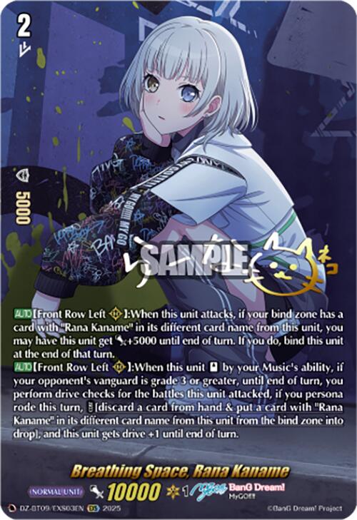 Breathing Space, Rana Kaname (DZ-BT09/EXS03EN) [Super Brave Detonation] | Pegasus Games WI