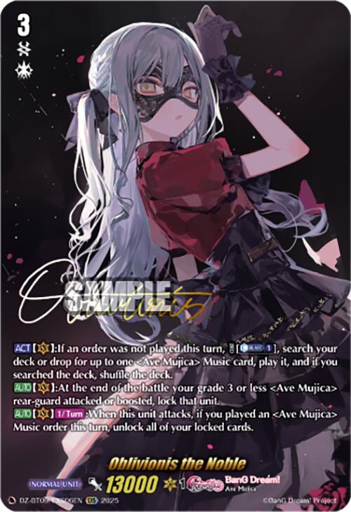 Oblivionis the Noble (DZ-BT09/EXS06EN) [Super Brave Detonation] | Pegasus Games WI