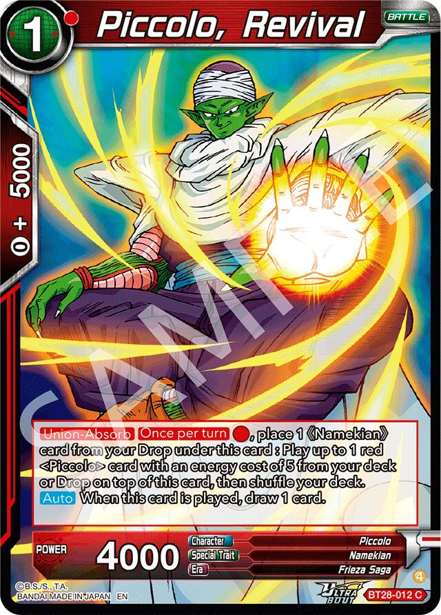 Piccolo, Revival (BT28-012) [Prismatic Clash] | Pegasus Games WI