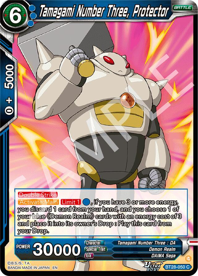 Tamagami Number Three, Protector (BT28-050) [Prismatic Clash] | Pegasus Games WI