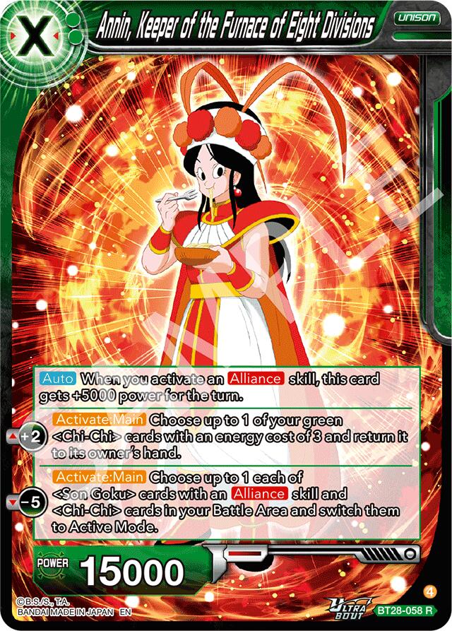 Annin, Keeper of the Furnace of Eight Divisions (BT28-058) [Prismatic Clash] | Pegasus Games WI