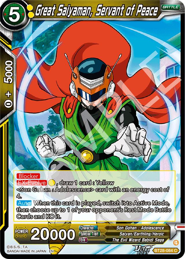 Great Saiyaman, Servant of Peace (BT28-084) [Prismatic Clash] | Pegasus Games WI