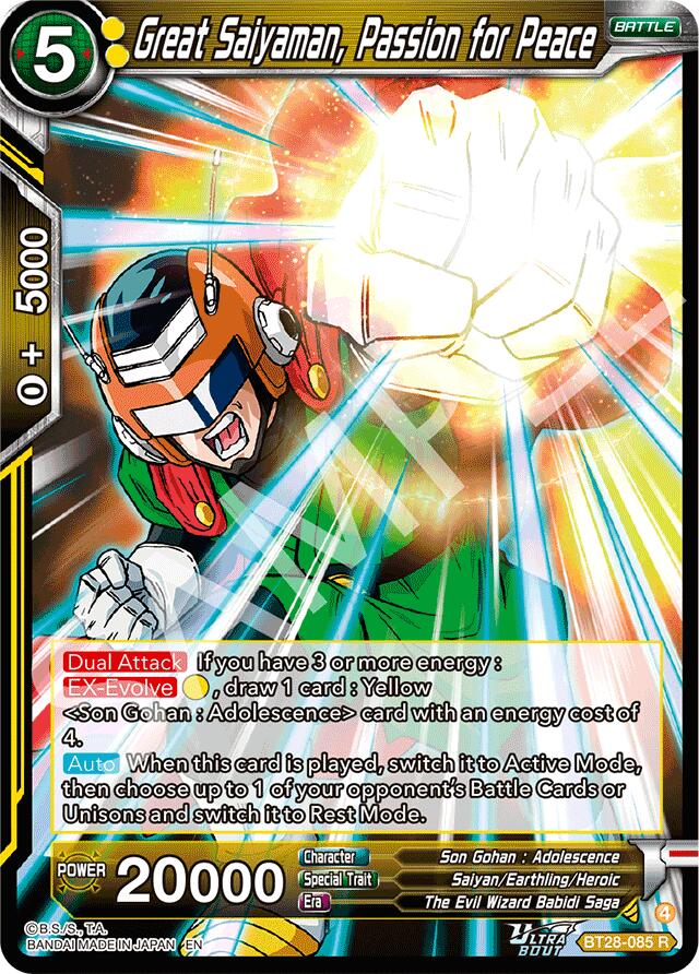 Great Saiyaman, Passion for Peace (BT28-085) [Prismatic Clash] | Pegasus Games WI