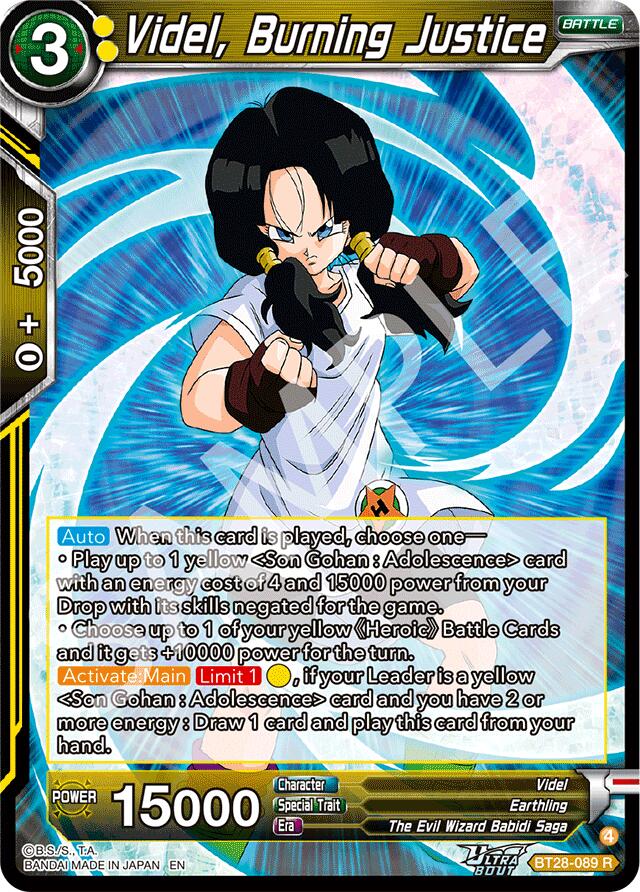 Videl, Burning Justice (BT28-089) [Prismatic Clash] | Pegasus Games WI
