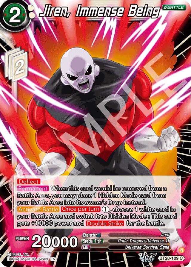 Jiren, Immense Being (BT28-109) [Prismatic Clash] | Pegasus Games WI
