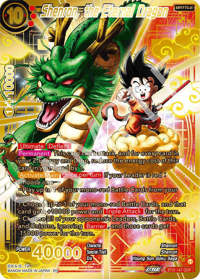 Shenron, the Eternal Dragon (GDR) (BT21-147) [Prismatic Clash] | Pegasus Games WI