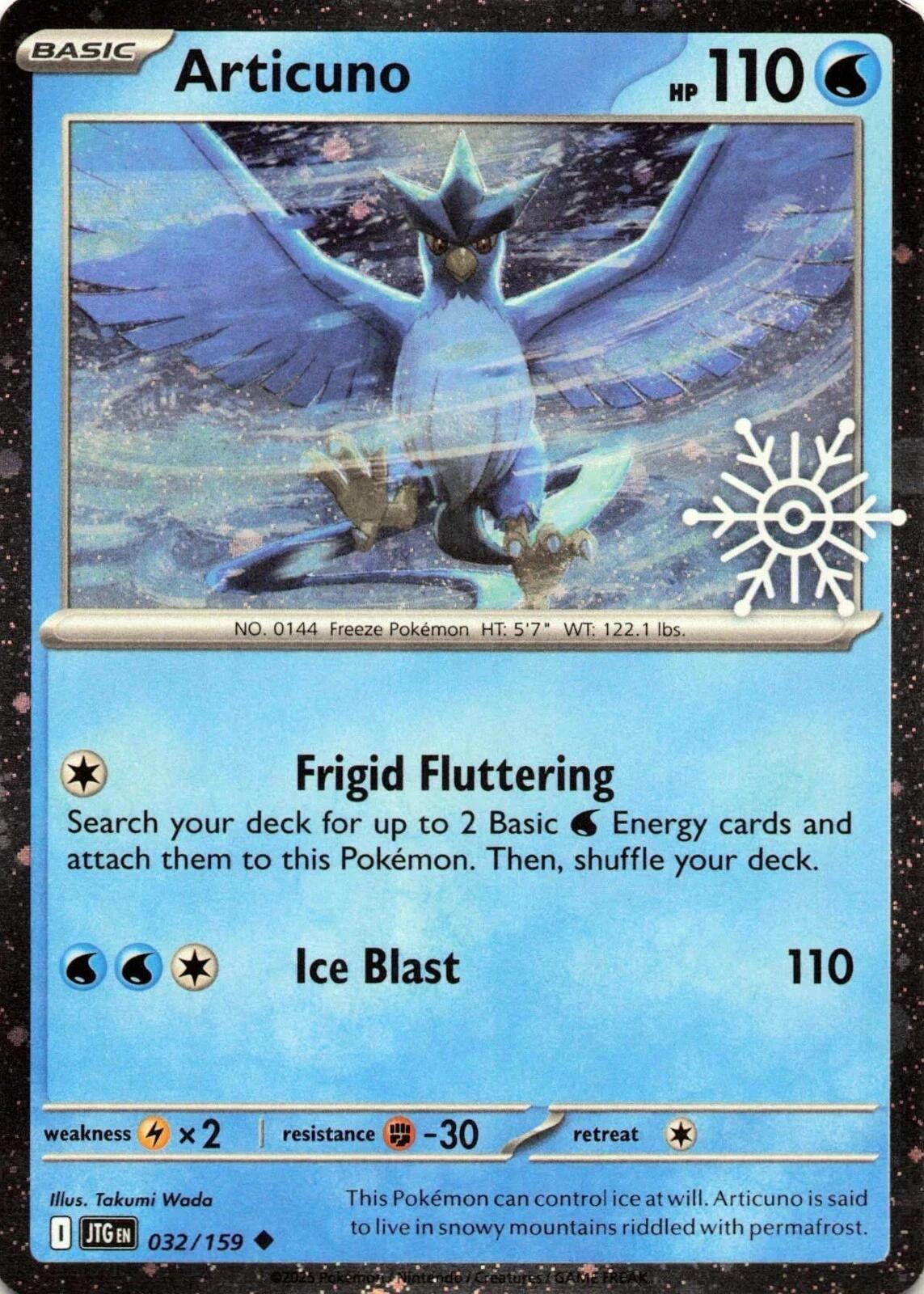 Articuno (032/159) (Holiday Calendar) [Miscellaneous Cards] | Pegasus Games WI