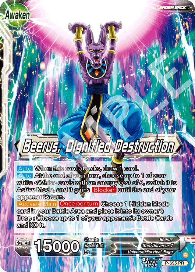 Beerus // Beerus, Dignified Destruction (P-695) [Promotion Cards] | Pegasus Games WI