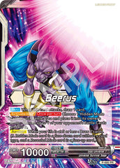Beerus // Beerus, Dignified Destruction (P-695) [Promotion Cards] | Pegasus Games WI