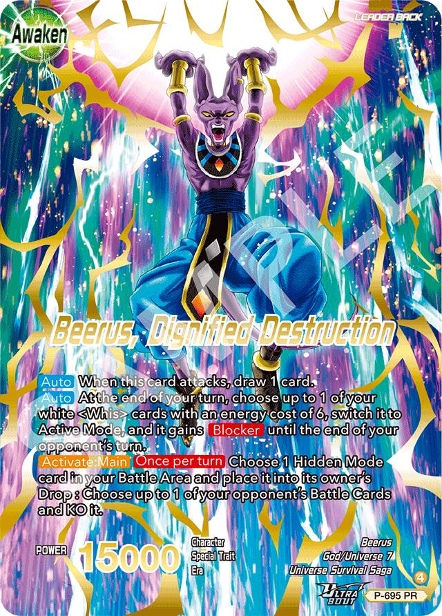 Beerus // Beerus, Dignified Destruction (Gold Stamped) (P-695) [Promotion Cards] | Pegasus Games WI
