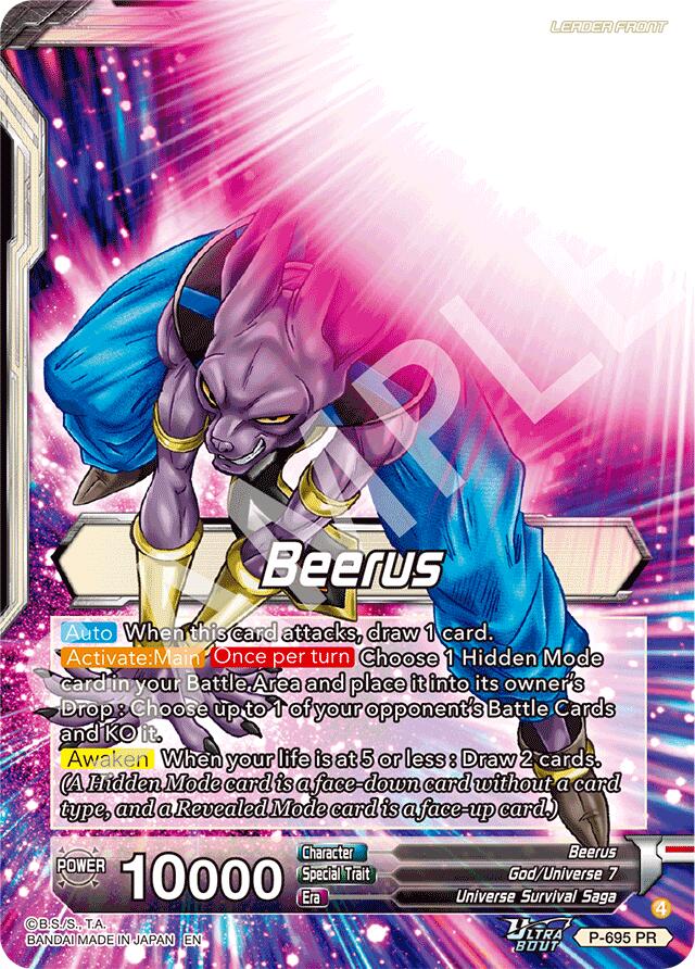 Beerus // Beerus, Dignified Destruction (Gold Stamped) (P-695) [Promotion Cards] | Pegasus Games WI