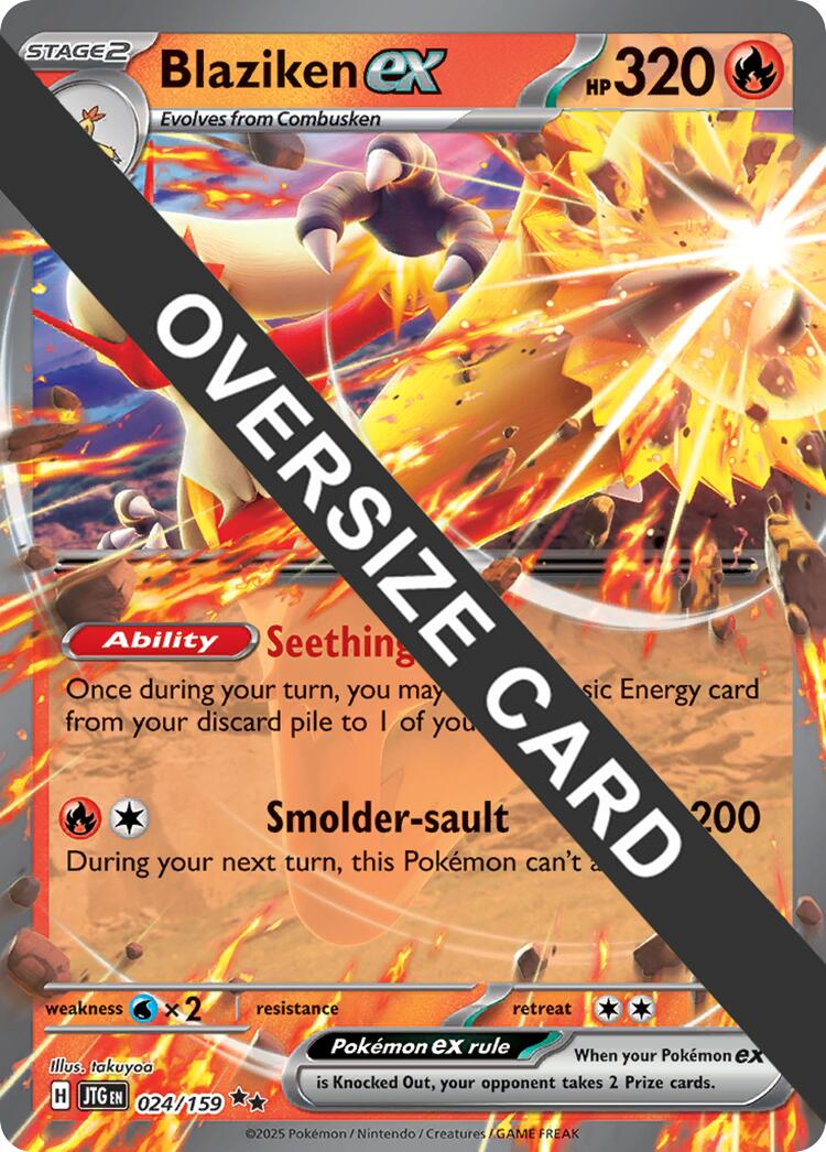 Blaziken ex (024/159) (Jumbo Card) [Miscellaneous Cards] | Pegasus Games WI