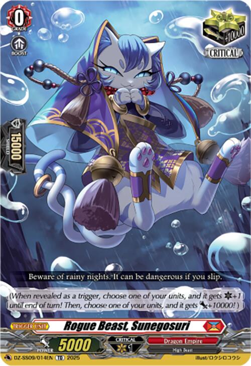 Rogue Beast, Sunegosuri (DZ-SS09/014EN) [DZ-SS09: Zero Tendo Start Deck] | Pegasus Games WI
