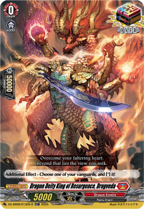 Dragon Deity King of Resurgence, Dragveda (TDR) (DZ-SS09/013EN-R) [DZ-SS09: Zero Tendo Start Deck] | Pegasus Games WI