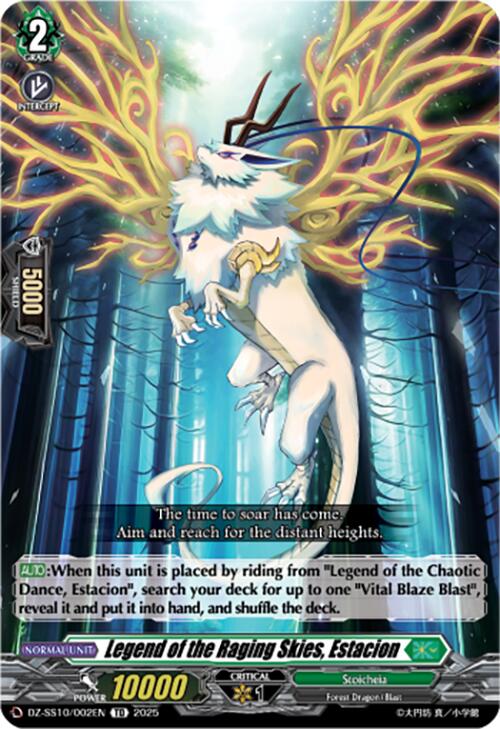Legend of the Raging Skies, Estacion (DZ-SS10/002EN) [DZ-SS10: Shiki Otei Start Deck] | Pegasus Games WI