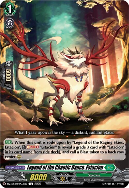 Legend of the Chaotic Dance, Estacion (DZ-SS10/003EN) [DZ-SS10: Shiki Otei Start Deck] | Pegasus Games WI