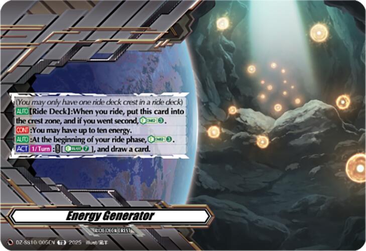 Energy Generator (DZ-SS10/005EN) [DZ-SS10: Shiki Otei Start Deck] | Pegasus Games WI