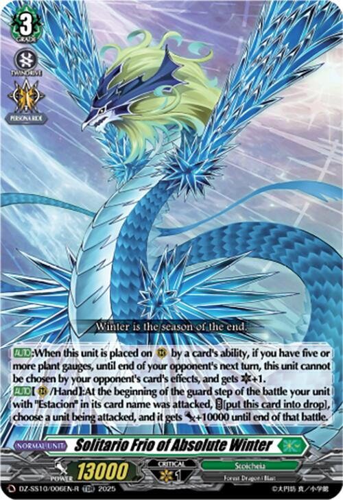 Solitario Frio of Absolute Winter (TDR) (DZ-SS10/006EN-R) [DZ-SS10: Shiki Otei Start Deck] | Pegasus Games WI