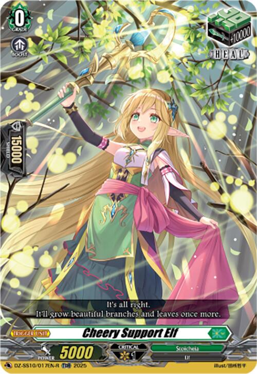 Cheery Support Elf (TDR) (DZ-SS10/017EN-R) [DZ-SS10: Shiki Otei Start Deck] | Pegasus Games WI
