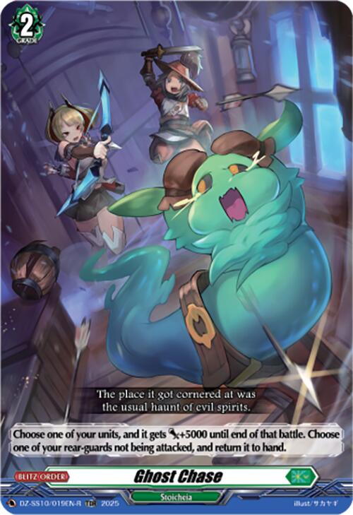 Ghost Chase (TDR) (DZ-SS10/019EN-R) [DZ-SS10: Shiki Otei Start Deck] | Pegasus Games WI
