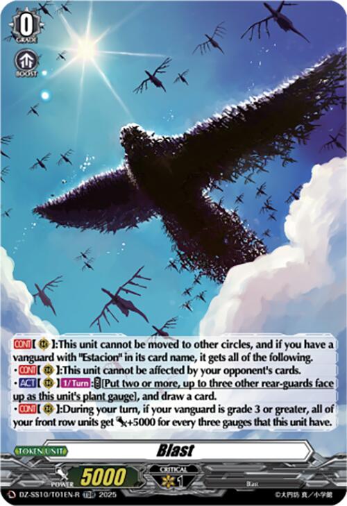 Plant (TDR) (DZ-SS10/T02EN-R) [DZ-SS10: Shiki Otei Start Deck] | Pegasus Games WI
