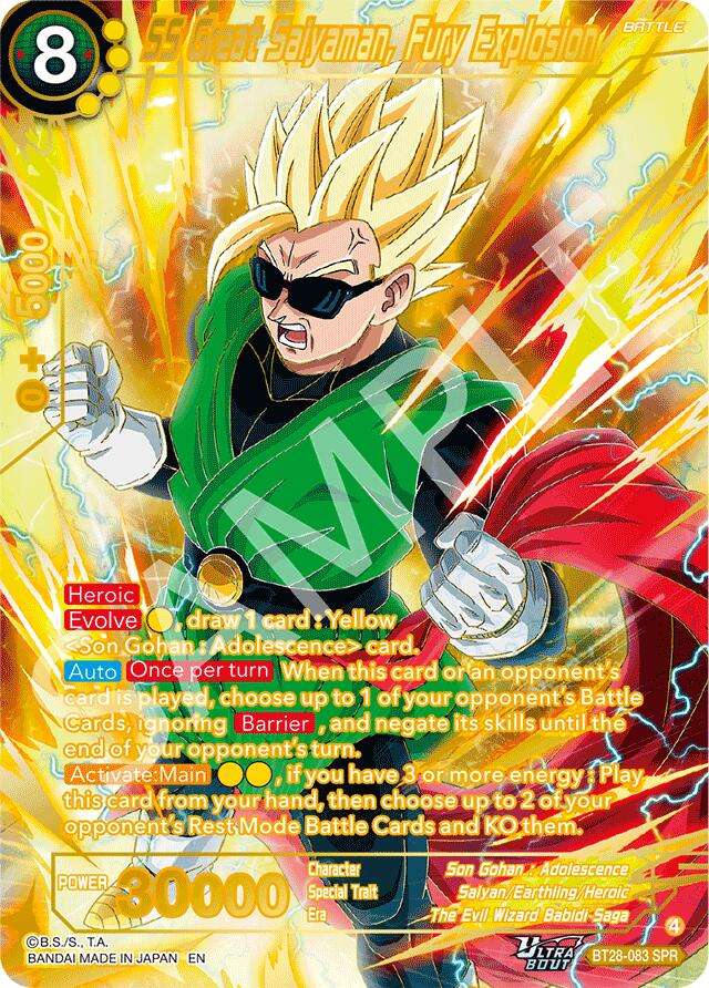 SS Great Saiyaman, Fury Explosion (SPR) (BT28-083) [Prismatic Clash] | Pegasus Games WI