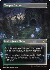 Temple Garden (Borderless) [Lorwyn Eclipsed] | Pegasus Games WI