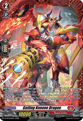 Gatling Kanone Dragon (D-PR/819EN) [D Promo Cards] | Pegasus Games WI