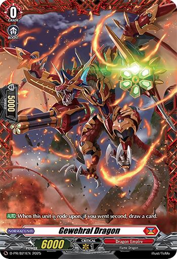 Gewehral Dragon (D-PR/821EN) [D Promo Cards] | Pegasus Games WI