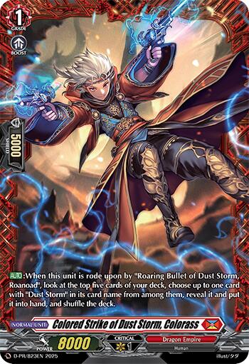Colored Strike of Dust Storm, Colorass (D-PR/823EN) [D Promo Cards] | Pegasus Games WI