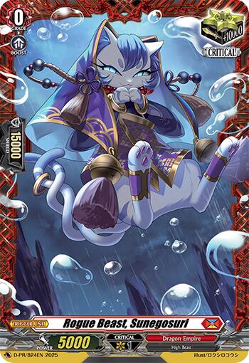 Rogue Beast, Sunegosuri (D-PR/824EN) [D Promo Cards] | Pegasus Games WI
