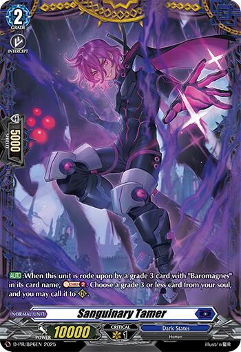 Sanguinary Tamer (D-PR/826EN) [D Promo Cards] | Pegasus Games WI