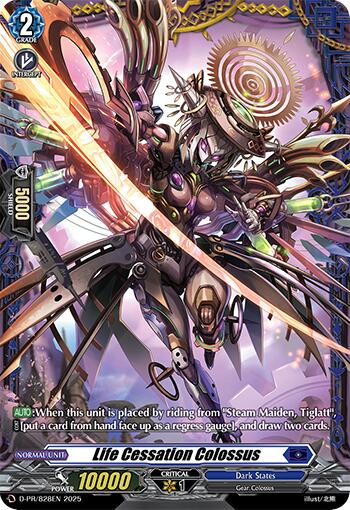 Life Cessation Colossus (D-PR/828EN) [D Promo Cards] | Pegasus Games WI