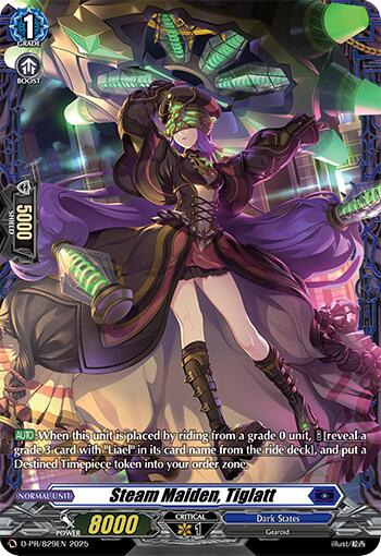 Steam Maiden, Tiglatt (D-PR/829EN) [D Promo Cards] | Pegasus Games WI