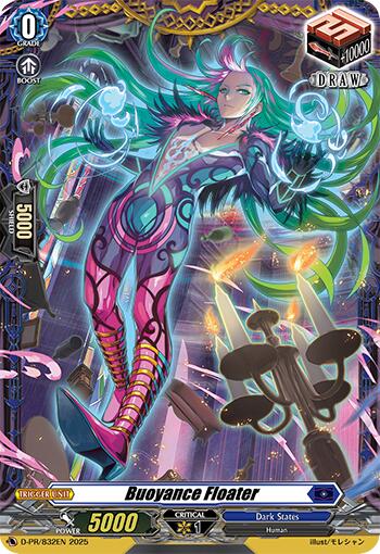Buoyance Floater (D-PR/832EN) [D Promo Cards] | Pegasus Games WI