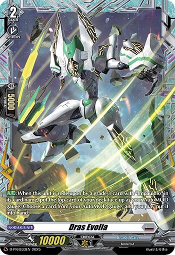 Dras Evolia (D-PR/833EN) [D Promo Cards] | Pegasus Games WI
