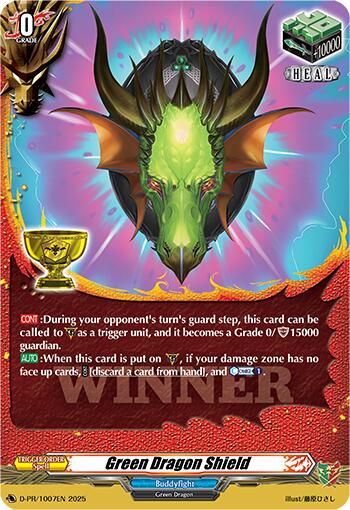 Green Dragon Shield (D-PR/1007EN) [D Promo Cards] | Pegasus Games WI
