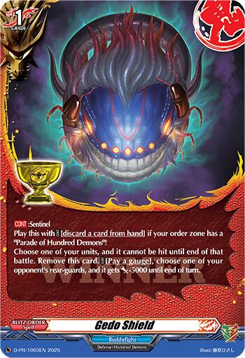 Gedo Shield (D-PR/1003EN) [D Promo Cards] | Pegasus Games WI