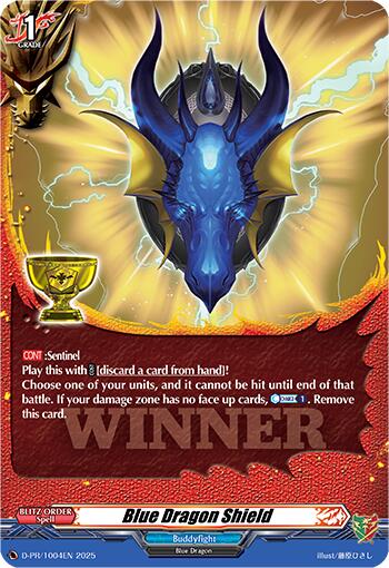 Blue Dragon Shield (D-PR/1004EN) [D Promo Cards] | Pegasus Games WI