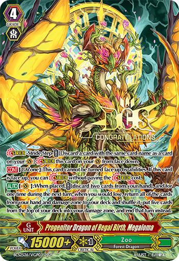 Progenitor Dragon of Regal Birth, Megaloma (BCS2526/VGP03) [Bushiroad Event Cards] | Pegasus Games WI