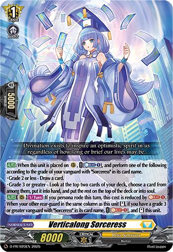 Verticalong Sorceress (D-PR/920EN) [D Promo Cards] | Pegasus Games WI