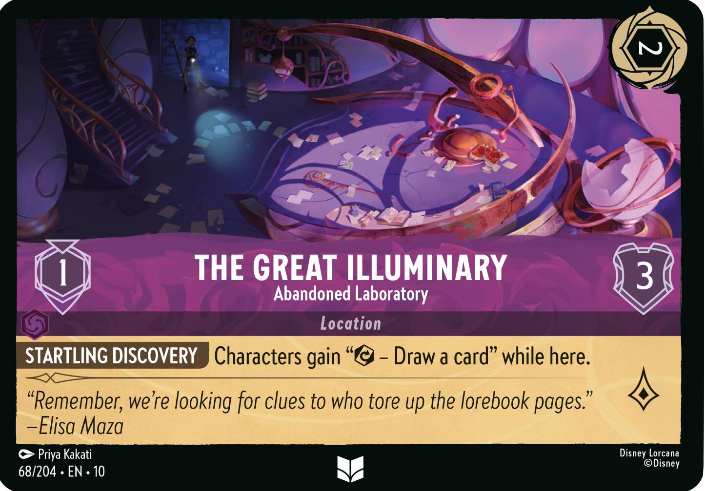 The Great Illuminary - Abandoned Laboratory (69/204) [Whispers in the Well] | Pegasus Games WI