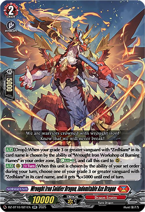 Wrought Iron Soldier Dragon, Indomitable Axe Dragon (DZ-BT10/021EN) [Dragonsoul Resonance] | Pegasus Games WI