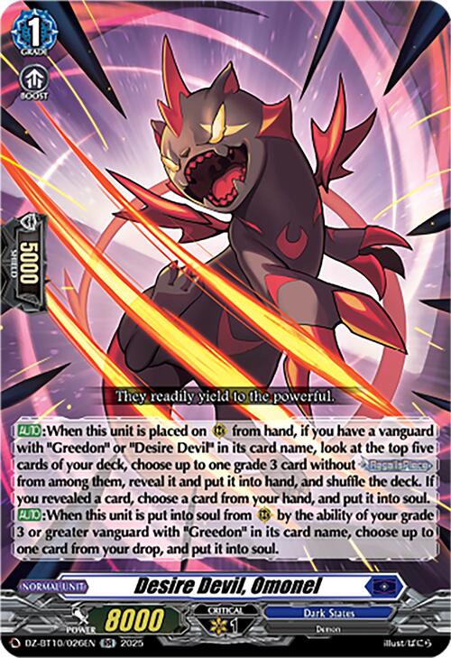 Desire Devil, Omonel (DZ-BT10/026EN) [Dragonsoul Resonance] | Pegasus Games WI