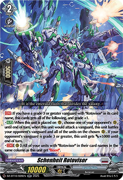 Schenheit Rotovisor (DZ-BT10/028EN) [Dragonsoul Resonance] | Pegasus Games WI