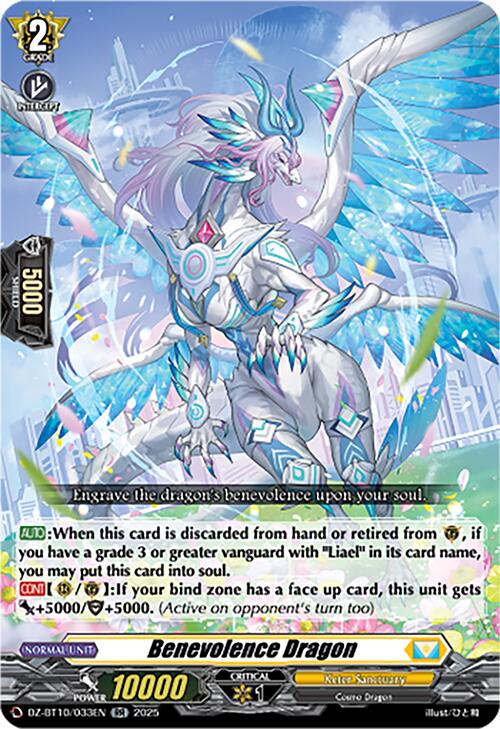 Benevolence Dragon (DZ-BT10/033EN) [Dragonsoul Resonance] | Pegasus Games WI