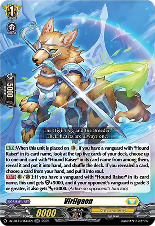 Virilgaon (DZ-BT10/034EN) [Dragonsoul Resonance] | Pegasus Games WI
