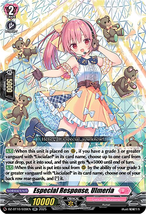 Especial Response, Ulmeria (DZ-BT10/039EN) [Dragonsoul Resonance] | Pegasus Games WI