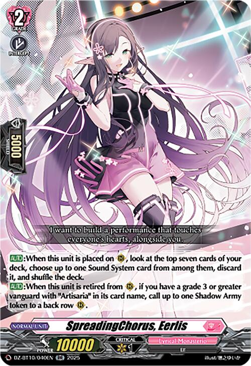 SpreadingChorus, Eerlis (DZ-BT10/040EN) [Dragonsoul Resonance] | Pegasus Games WI